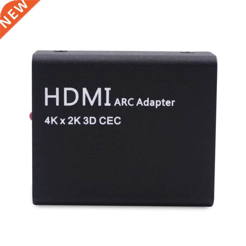 New 1080P HDMI ARC Adapter HDMI to Toslink ARC Audio Convert