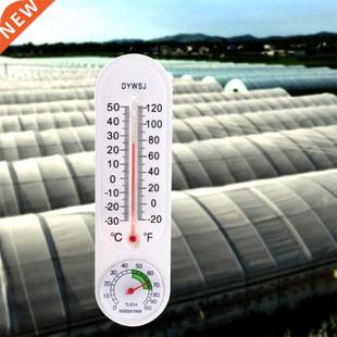 Indoor Thermometer Wall-mounted Household Greenhouse Tempera