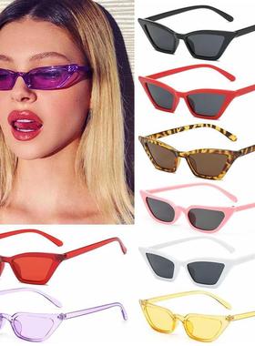 Fashion Setwear Shades UV400 Sun Glasses Vintage Sunglasses