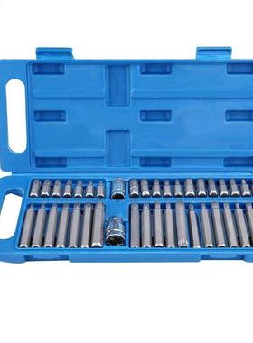 40pcs Torx Inner Hexagonal Star Batch Wrenches Set Multi Rep