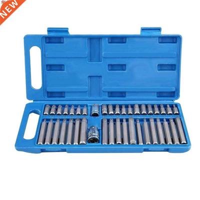 40pcs Torx Inner Hexagonal Star Batch Wrenches Set Multi Rep
