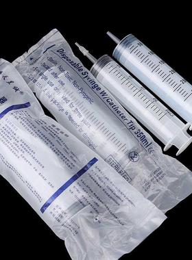 New Hot 1PC High-capacity Syringes Disposable Nutrient Steri