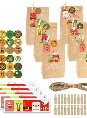 24 Set Christmas Advent Calendar Bags 24 Days Calendar Kraft