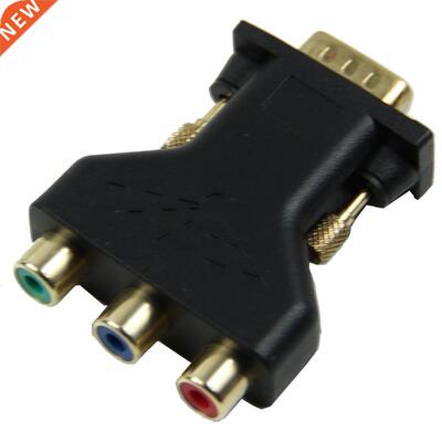 15 Pin VGA Male to 3 RCA Female M/F Adapter Connecter Conver