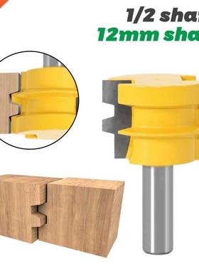 Convenient Tongue Groove Router Bit 12mm 12.7mm Shank Tenon