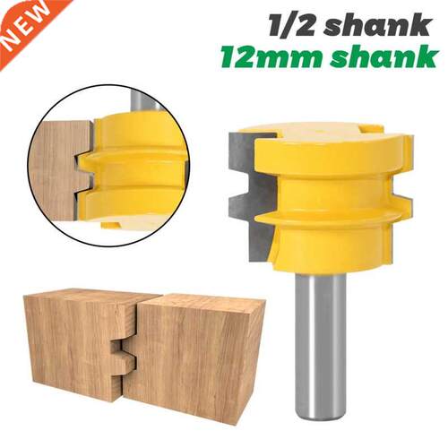 Convenient Tongue Groove Router Bit 12mm 12.7mm Shank Tenon