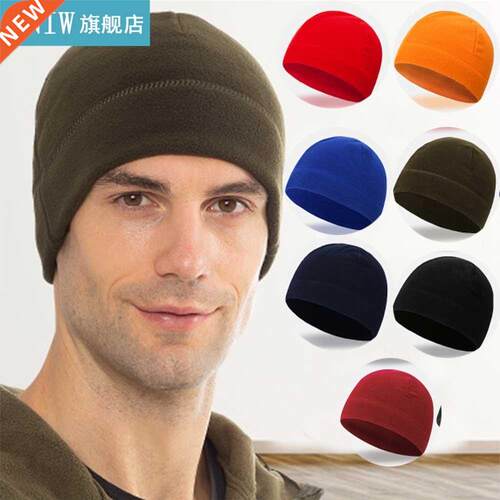 1 PC Unisex Windproof Fleece Hats Winter Warm Hat Camping Hi