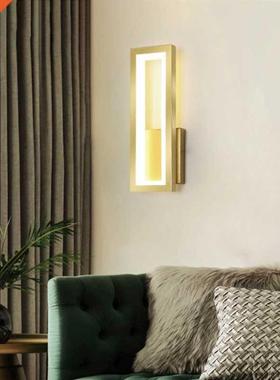 Modern Minimalist Wall Lamps Living Room Bedroom Bedside 17W