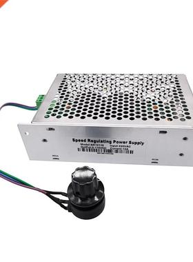12A 0-110VDC Speed Regulating power supply SK12110 220VAC in