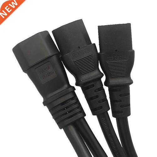 Product Word Public One-half Two-part Suffix Power Line 0.75