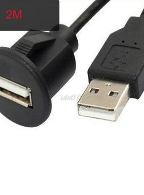 2m PC Car Dash Board Mount USB 2.0 Male To Female Socket Ext