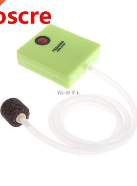 Aquarium Dry Battery Operated Fish Tank Air Pump Aerator Oxy