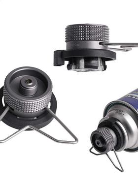 Butane Adapter Gas Cartridge Head Conversion Adapter Nozzle