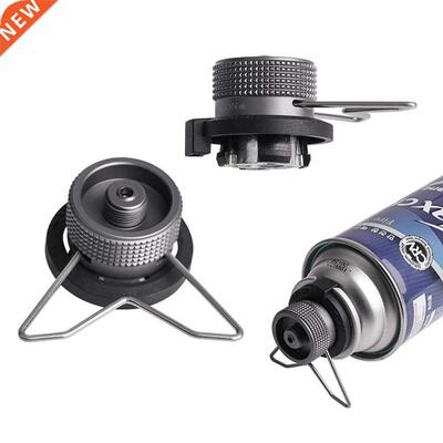 Butane Adapter Gas Cartridge Head Conversion Adapter Nozzle