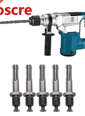 12mm Thread SDS Plus Round Shank Mandrel Adapter Connector H