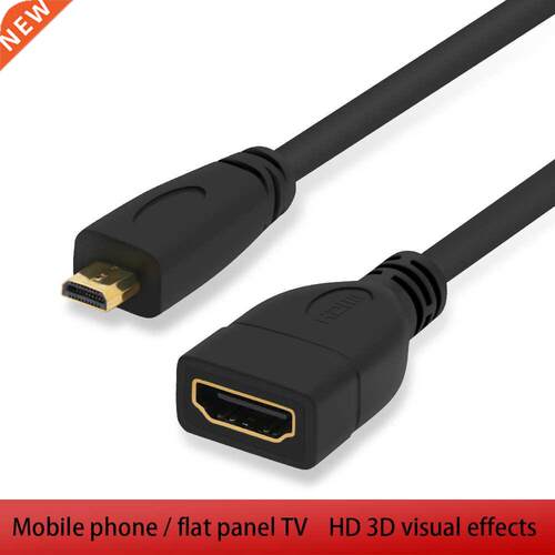 High rosolution 1080P 3D Micro HDMI to HDMI Cable Extension