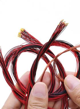 10PCS SMD Lamp Wired Led 0402 0603 0805 1206 Pre-soldered Mi