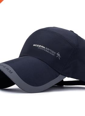 Sports Cap Mens Baseball Cap Hat For Fish Outdoor Print Men&