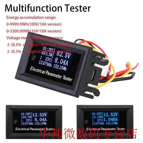 Multi-function Voltmeter Ammeter Power Meter Thermometer Tim