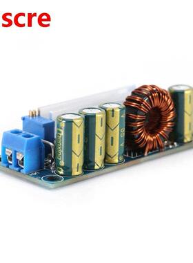 35W 3A CC CV Step Up Down oost Module uck Module Automatic