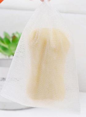 10pcs/lot Soap Bag Foam Mesh Soaped Glove for Foaming Clean