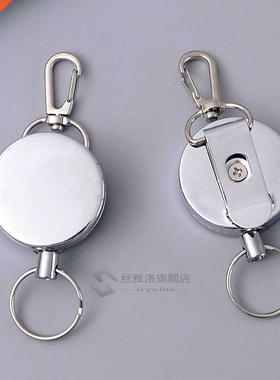 2020 Retractable Key Ring ID Badge Metal Lanyard Name Tag Ca