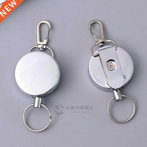 2020 Retractable Key Ring ID Badge Metal Lanyard Name Tag Ca