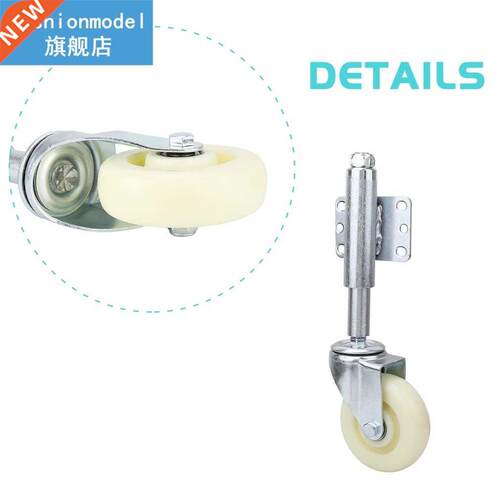 4 Inch Nylon Gate Wheel Spring Loaded Swivel Caster Heavy Du