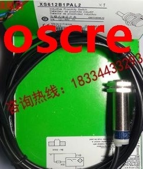 XS612B1PAL2 XS612B1NAL2 M12   Switch Sensor New High Quality