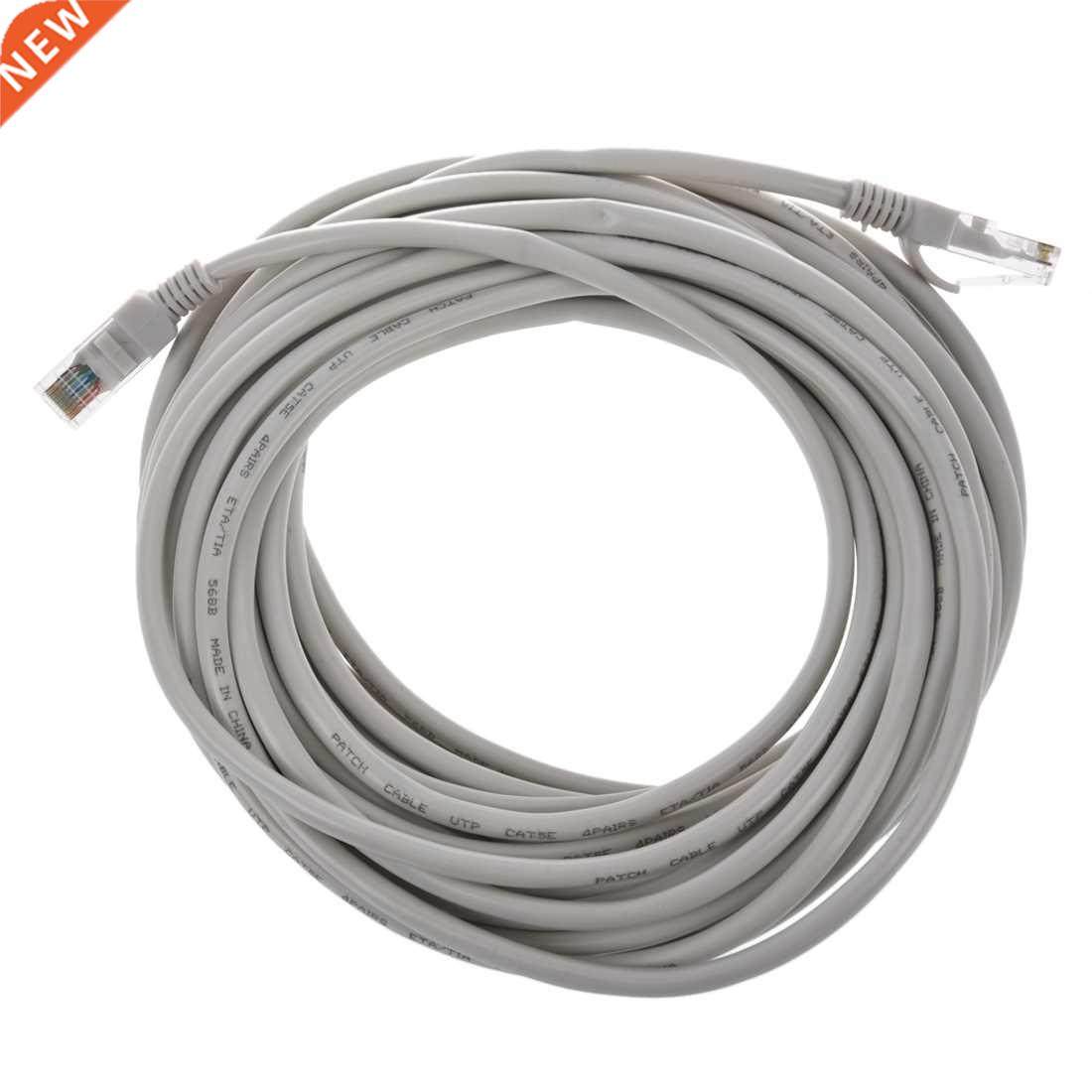 Ethernet Cable, CAT5e - 25 ft Whte