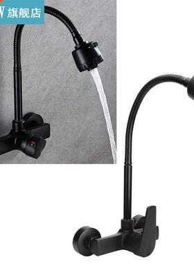 G1/2 Bathroom Bathtub Hot Cold Mixing Faucet Dual Function W