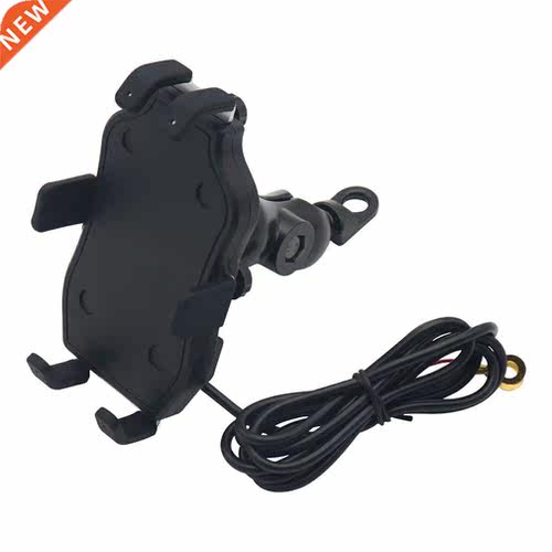 Motorcycle Phone Holder With USB 3.0 Fast Chging Adapter R