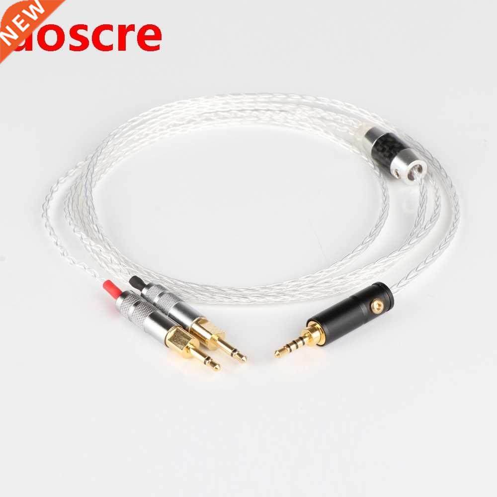 E5063 2.5mm 4.4mm XLR 3.5mm 8 Core Silver Plated OCC Earphon