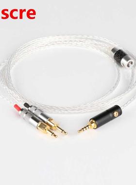 E5063 2.5mm 4.4mm XLR 3.5mm 8 Core Silver Plated OCC Earphon