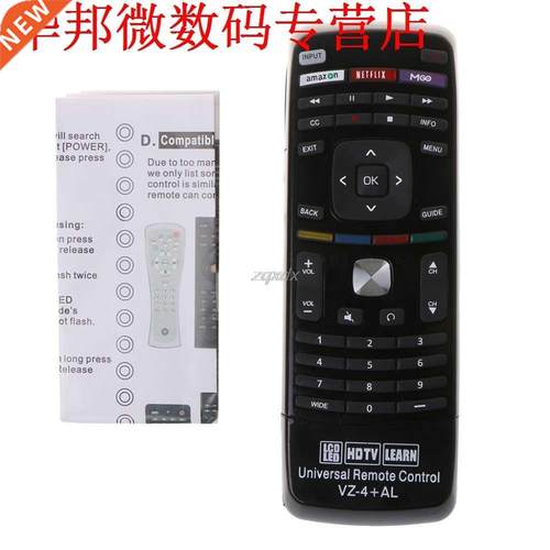 With Qwerty Side For Vizio LED/LCD TV July Drop Ship