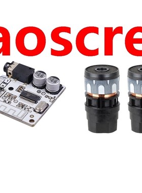 2 Pcs N-813 2PCS Microphone Cartridge  1 Pcs Diy Bluetooth
