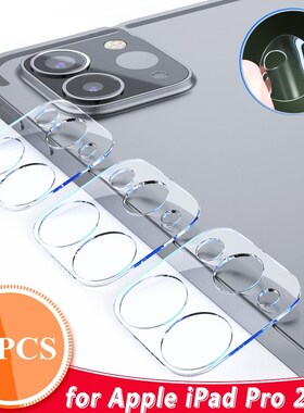 2 PCS CAmerA LenS GLASS  APPLe iPAd Pro 11 12.9 2020 SCreen