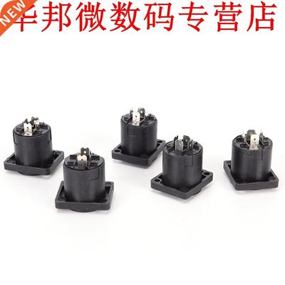10pcs 4 Pin Speakon Vrouwelijke Jack Socket Connector Audio