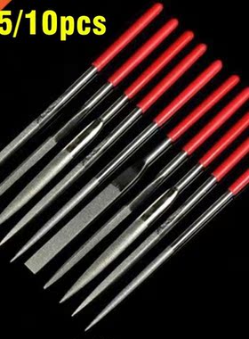 5Pcs/set Metal Needle Files Set for Deburring Fixing Jewelr