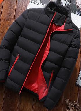 New Warm Thick Men Parka Jackets Winter Casual Mens Outwear