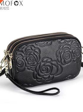 Fashion Printing Design Three Layer Zip Pocket Women Leathe