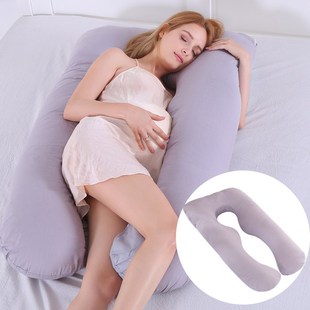 Sleeping Support Pillow For Pregnant Women Body Pure Cotton