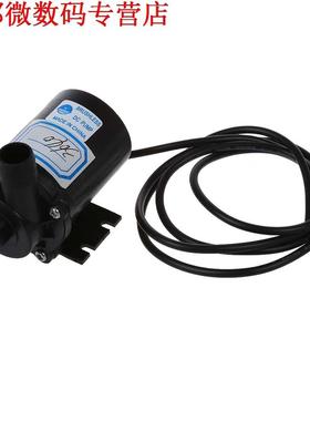 36 V 640mA DC Fontein Dompelpomp Borstelloze Motor Waterpomp