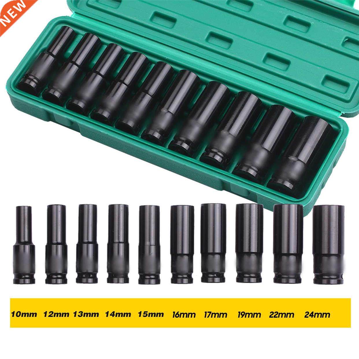 1/2Inch 6-point Drive Hex Impact Socket Set 10-Piece Deep So