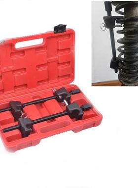 Heavy Duty Macpherson Strut Coil Spring Compressor Clamp Set