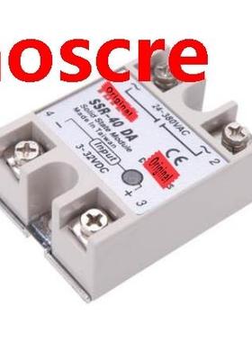 10 pcs SSR-40DA Single-Phase Solid State Relay 40A DC contro