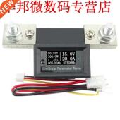 OLED Batterij Capaciteit 100 Voltmeter 100A Tester Constan