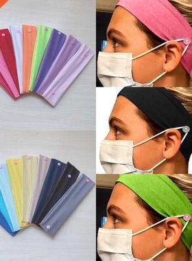 6 Colors Women Fashon Button Nurse Headband Facemask Sport