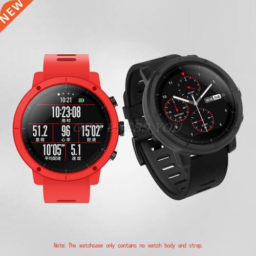 New Housing Cover Cage Protective Case for Huami Amazfit St