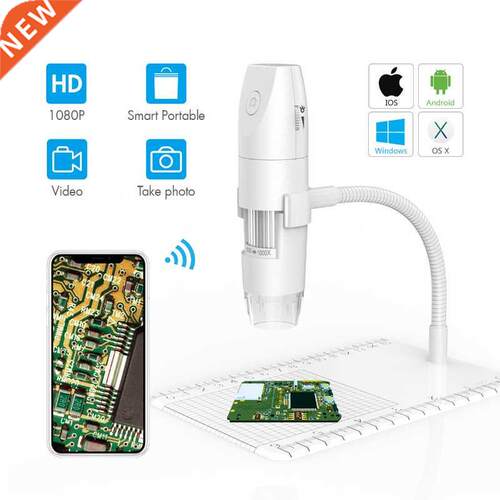 USB Microscope Wireless WiFi Digital Microscope 1080P Portab